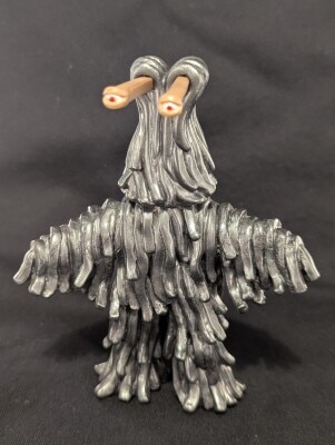 UAMOU ウルトラウアモウ(グレー成型/赤ライン/TCJ50) | まんだらけ