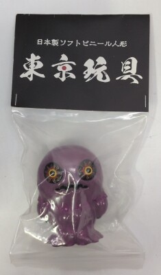 UAMOU ウルトラウアモウ(グレー成型/赤ライン/TCJ50) | まんだらけ