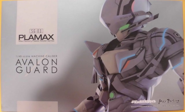 マックスファクトリー PLAMAX マシンキャリバー アヴァロンガード SG03
