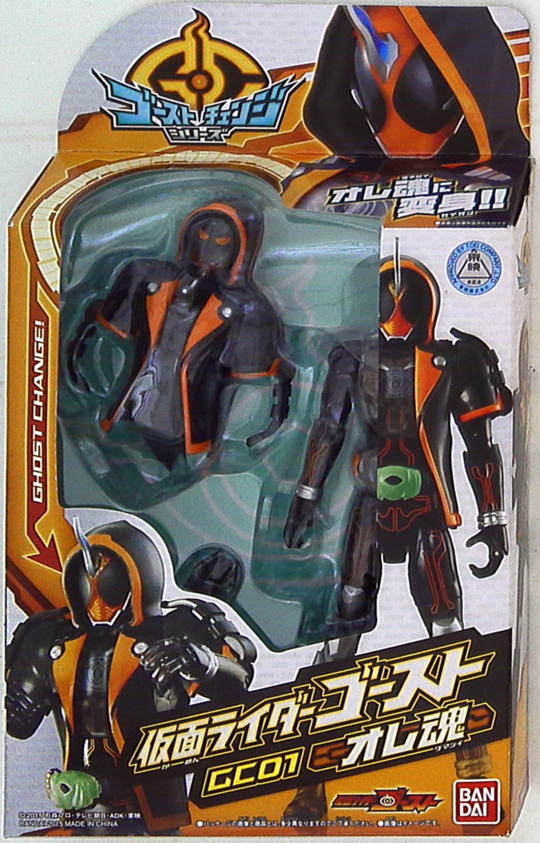 ゴーストワールド('01米)激レアです。初回版 初回生産版。ゴースト