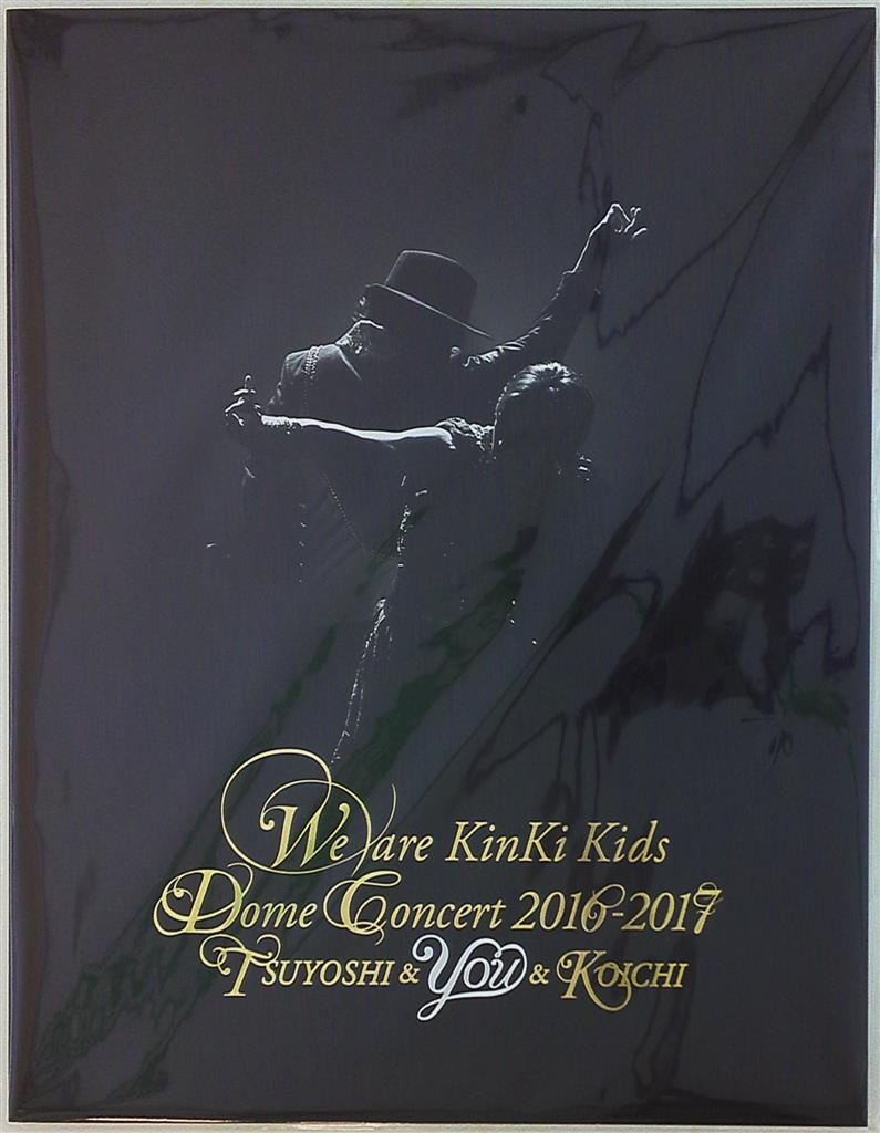 We We are KinKi Kids Dome Concert