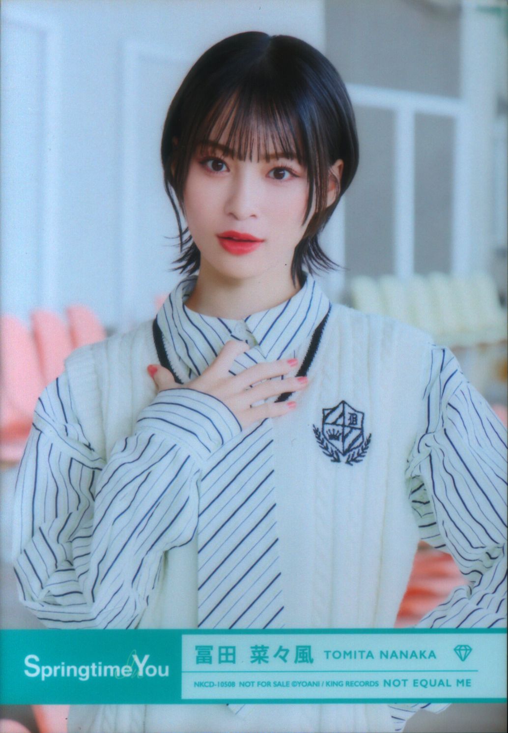 ノイミー 冨田菜々風 直筆 排他的ファイター mv コメあり 生写真 ≠ME