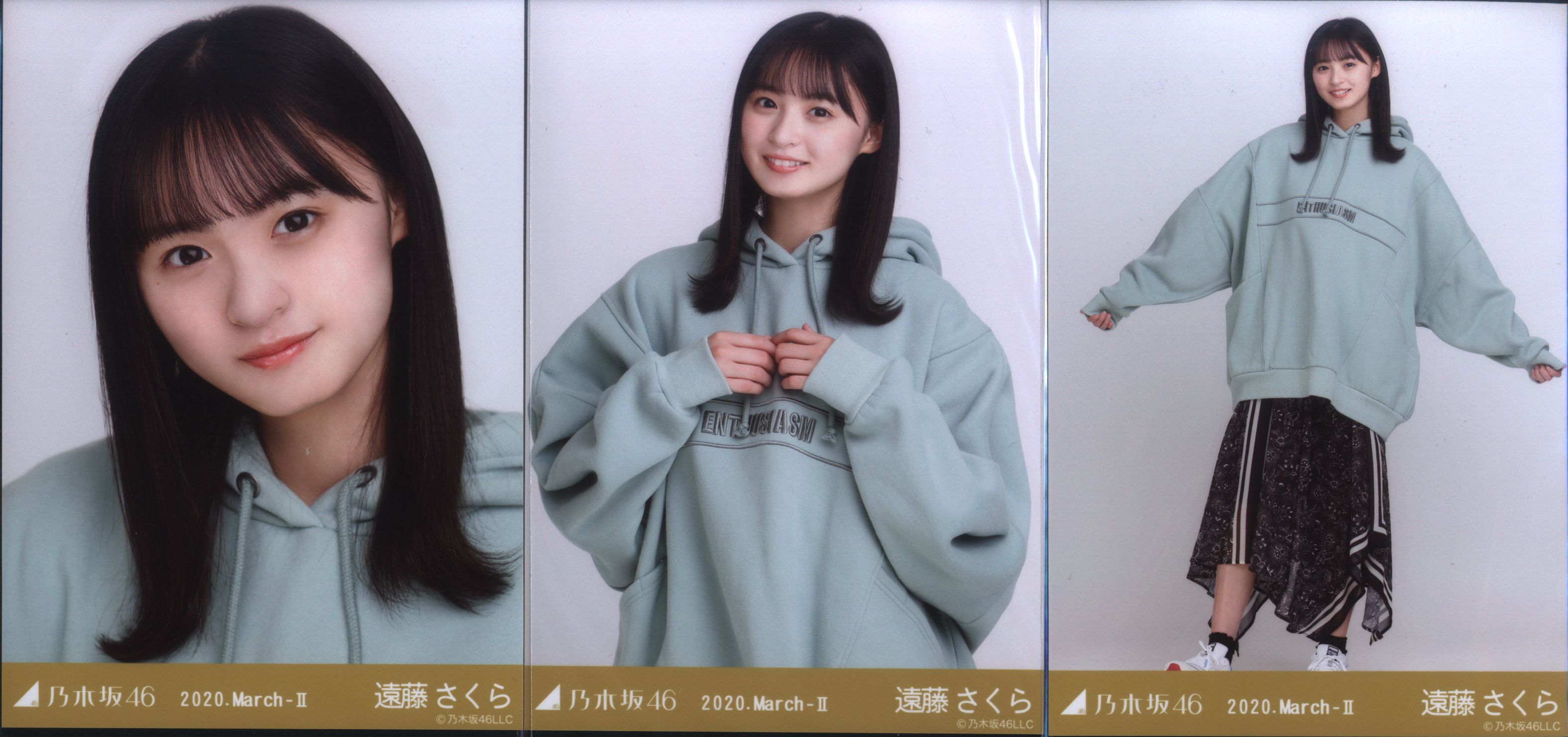 乃木坂46 生写真 ビッグパーカー 2020 March ヨリ チュウ ヒキ