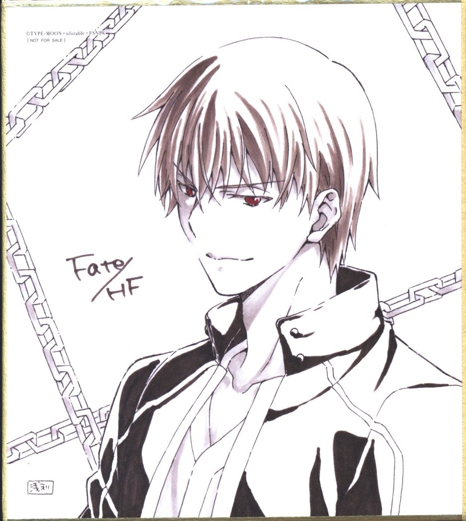 コミケ88 Fate原画集 ギルガメッシュ コミケ88 Fate原画集