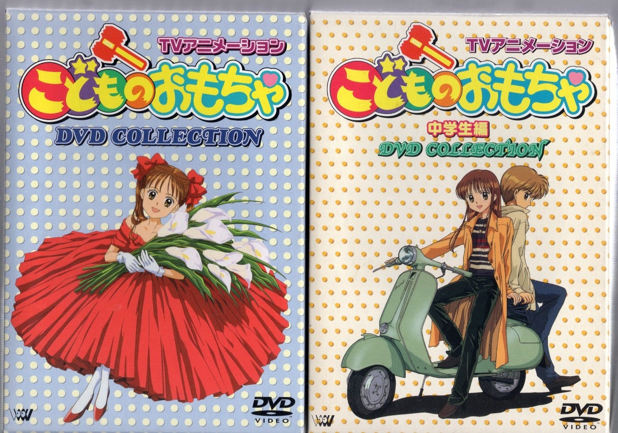 フランク・シナトラDVDコレクションBOX 2セット フランク・シナトラ