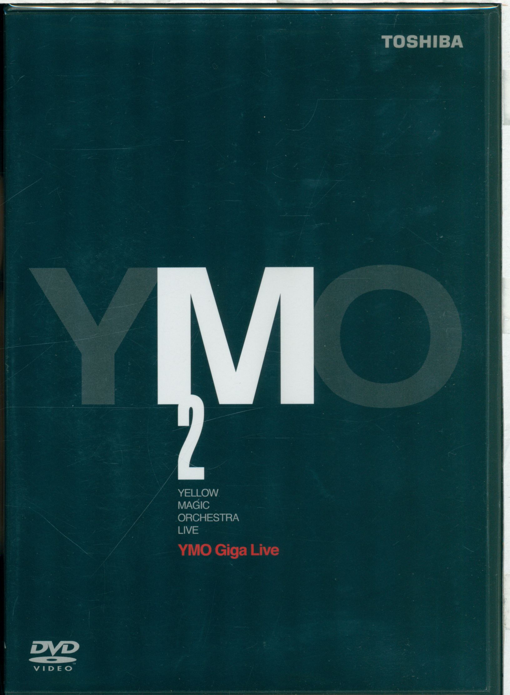 YMO Giga シリーズ DVD3本セット お値下げ】YMO Giga Clips / Giga