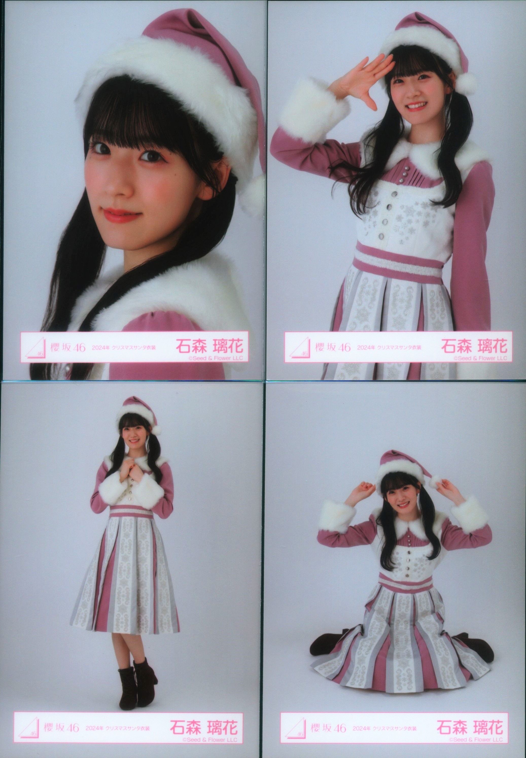 日向坂46 生写真 佐々木美玲 21サンタ衣装 ヨリ 直筆サイン