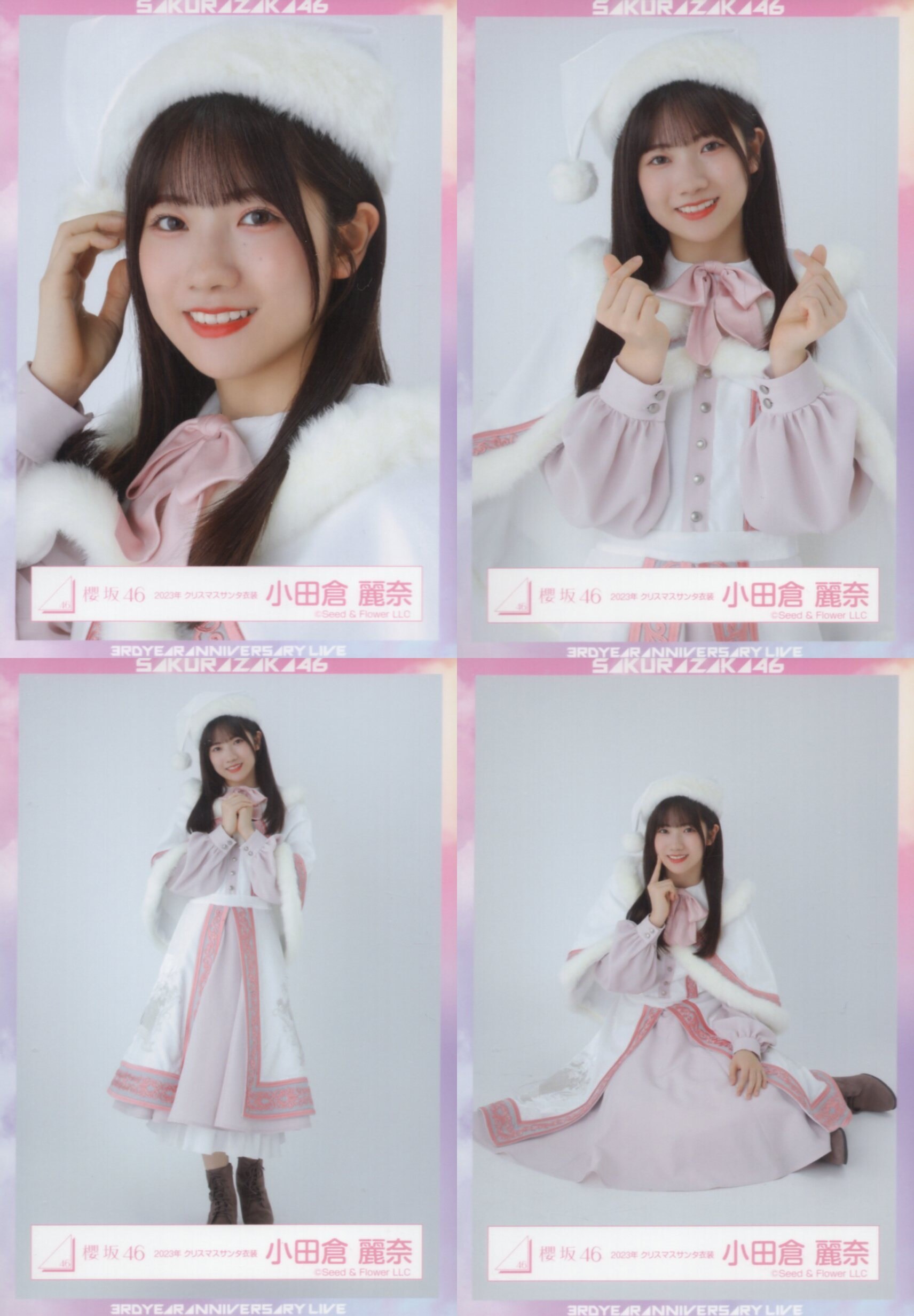 櫻坂46 生写真 夏の近道MV衣装 小田倉麗奈 ヨリ 櫻坂46 生写真 夏の