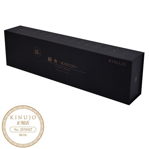 絹女-KINUJO- カールアイロン 32mm (KC32N) KINUJOの通販・卸