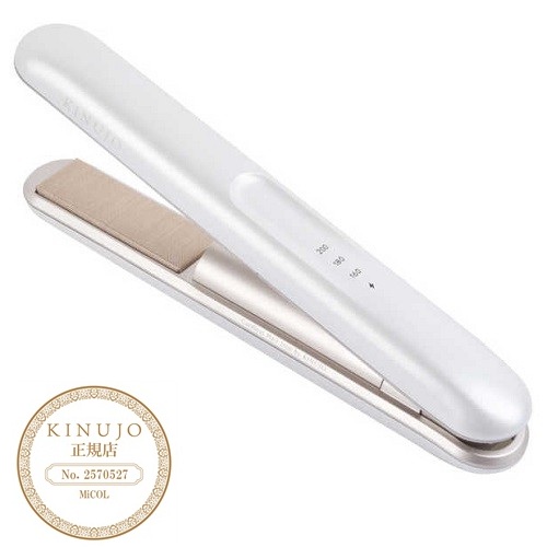 アウトレット ヘアビューロン 3D Plus [ストレート] リュミエリーナの