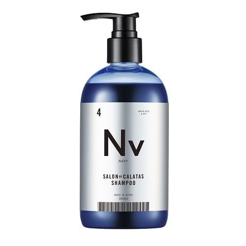 サロンバイカラタス シャンプー350ml Nvネイビー その他の通販・卸