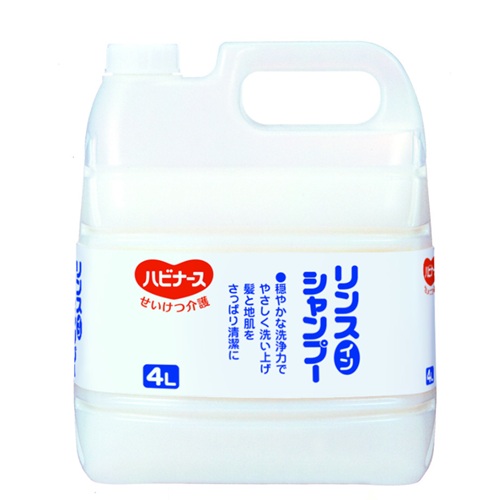 期間限定/特別価格】ティンクスシャンプー 120ml サニープレイスの通販