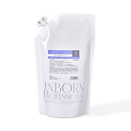 inborn トリートメント 300g スタイラーズの通販・卸 | 4570084410423