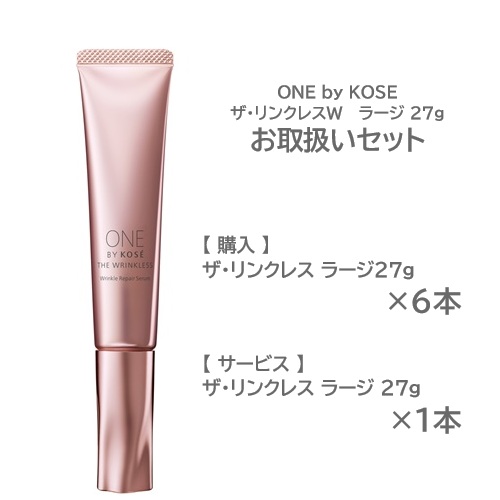 クリアターンEX リキッドファンデーションR 411 40ml コーセーの通販