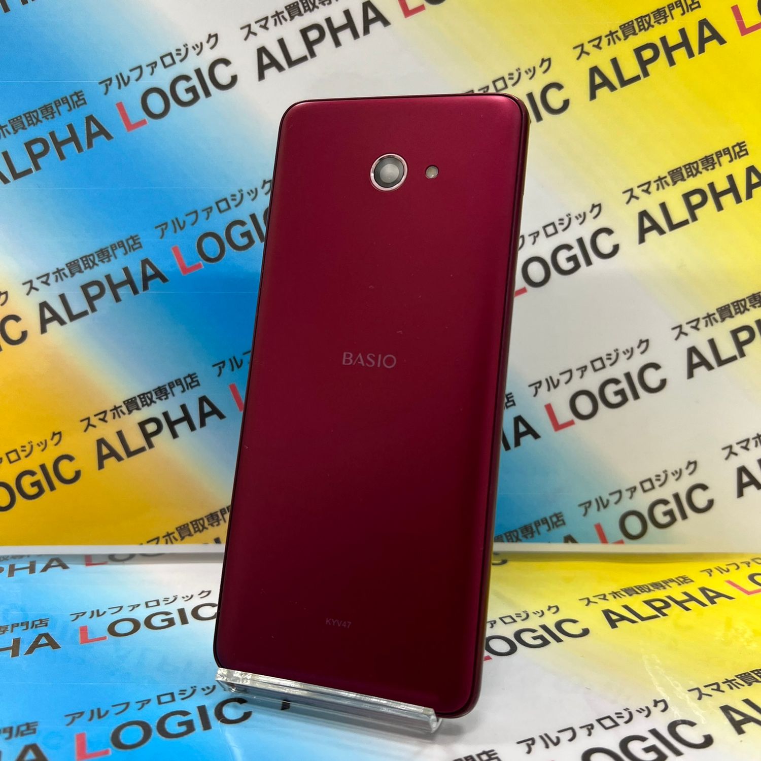 ムスビー｜【修理店清掃済】BASIO4 KYV47 32GB ワインレッド SIMロック