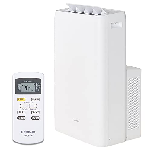 徹底比較】アイリスオーヤマのポータブルクーラーのおすすめ人気