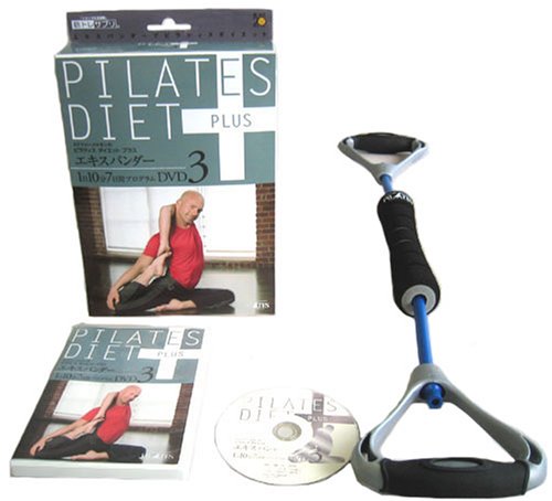 ピラティスDVDのおすすめ人気ランキング | マイベスト