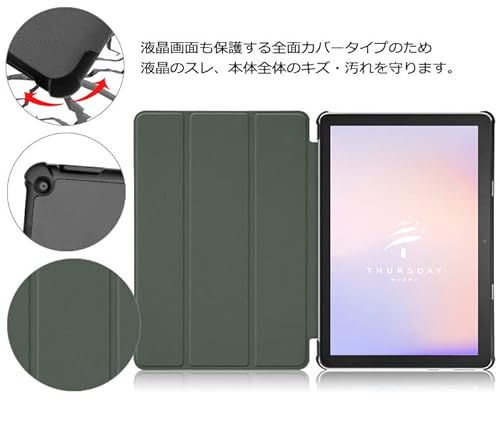 Fire HD 10カバーのおすすめ人気ランキング | マイベスト