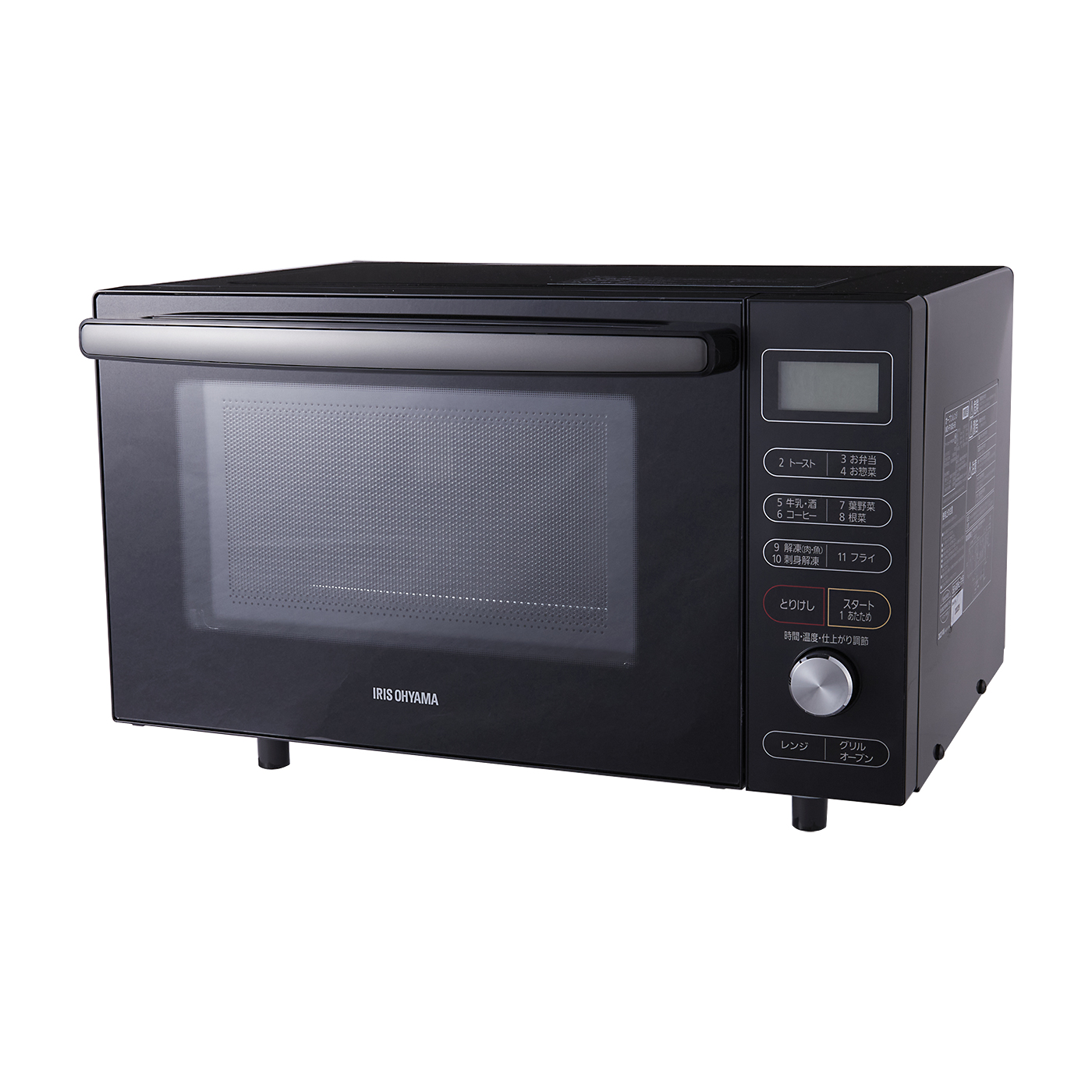 SHARPオーブンレンジRE-WF262-B 2021年製