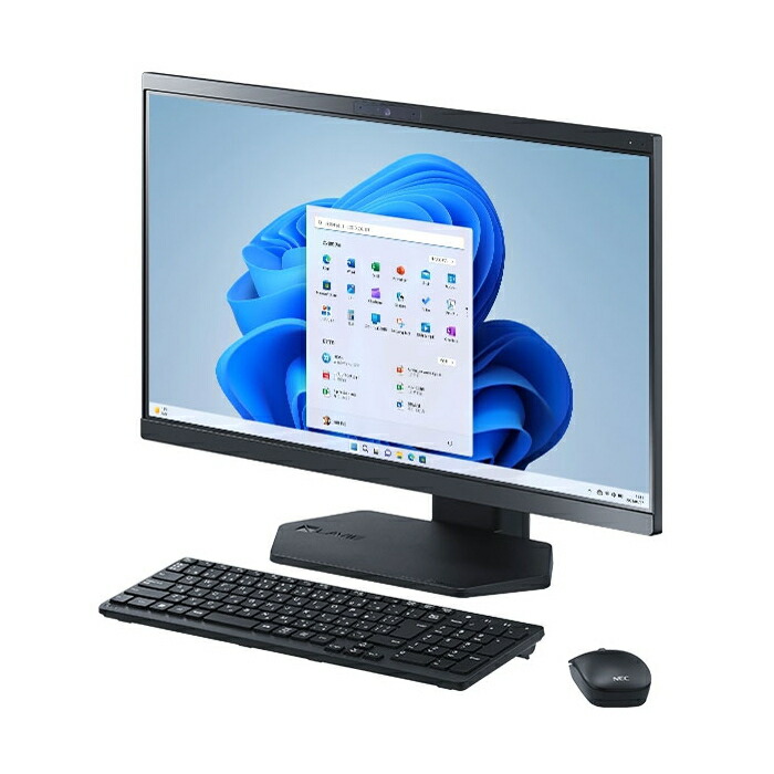 NECの一体型デスクトップのおすすめ人気ランキング【2026年2月