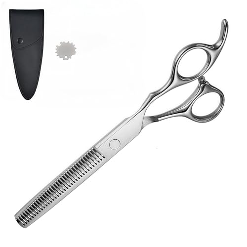 すきバサミのおすすめ人気ランキング【2026年2月】 | マイベスト