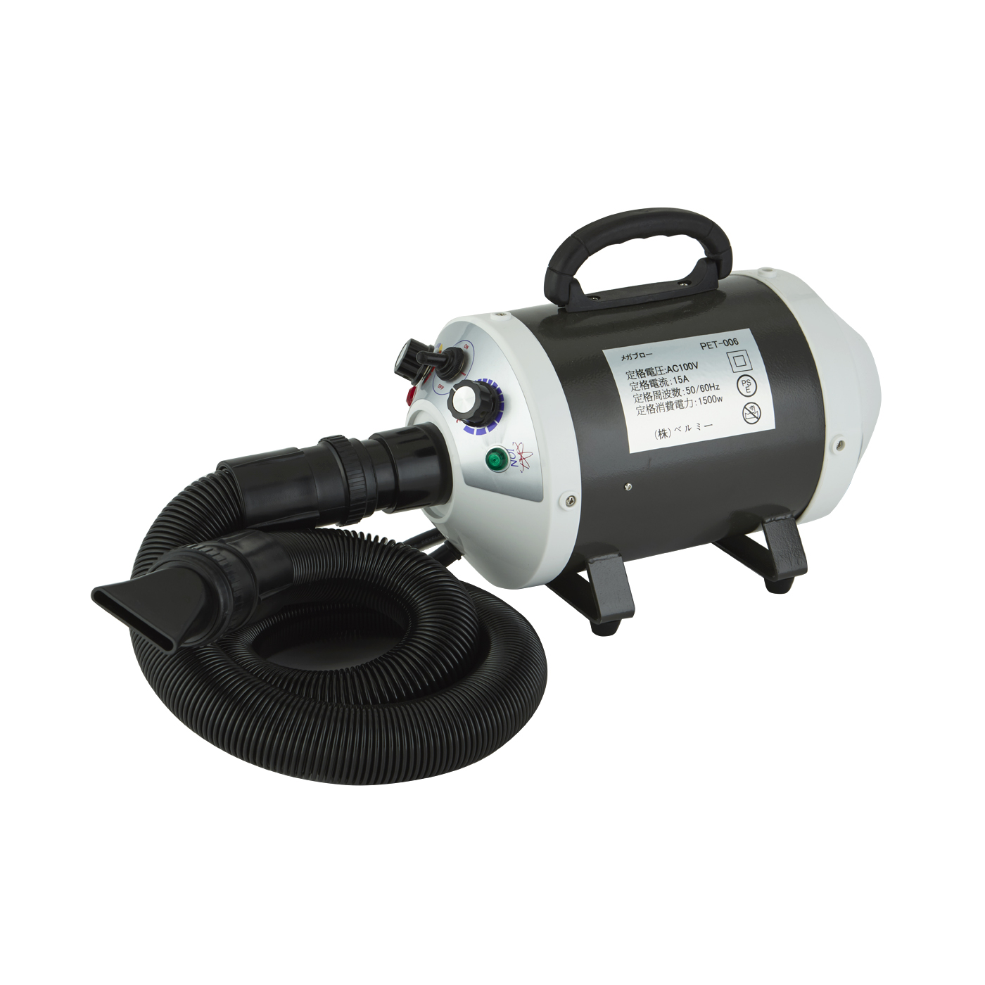 ベルミー メガブローをレビュー！クチコミ・評判をもとに徹底検証