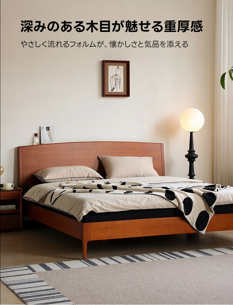 xw002503040-detail-02.jpg?w=