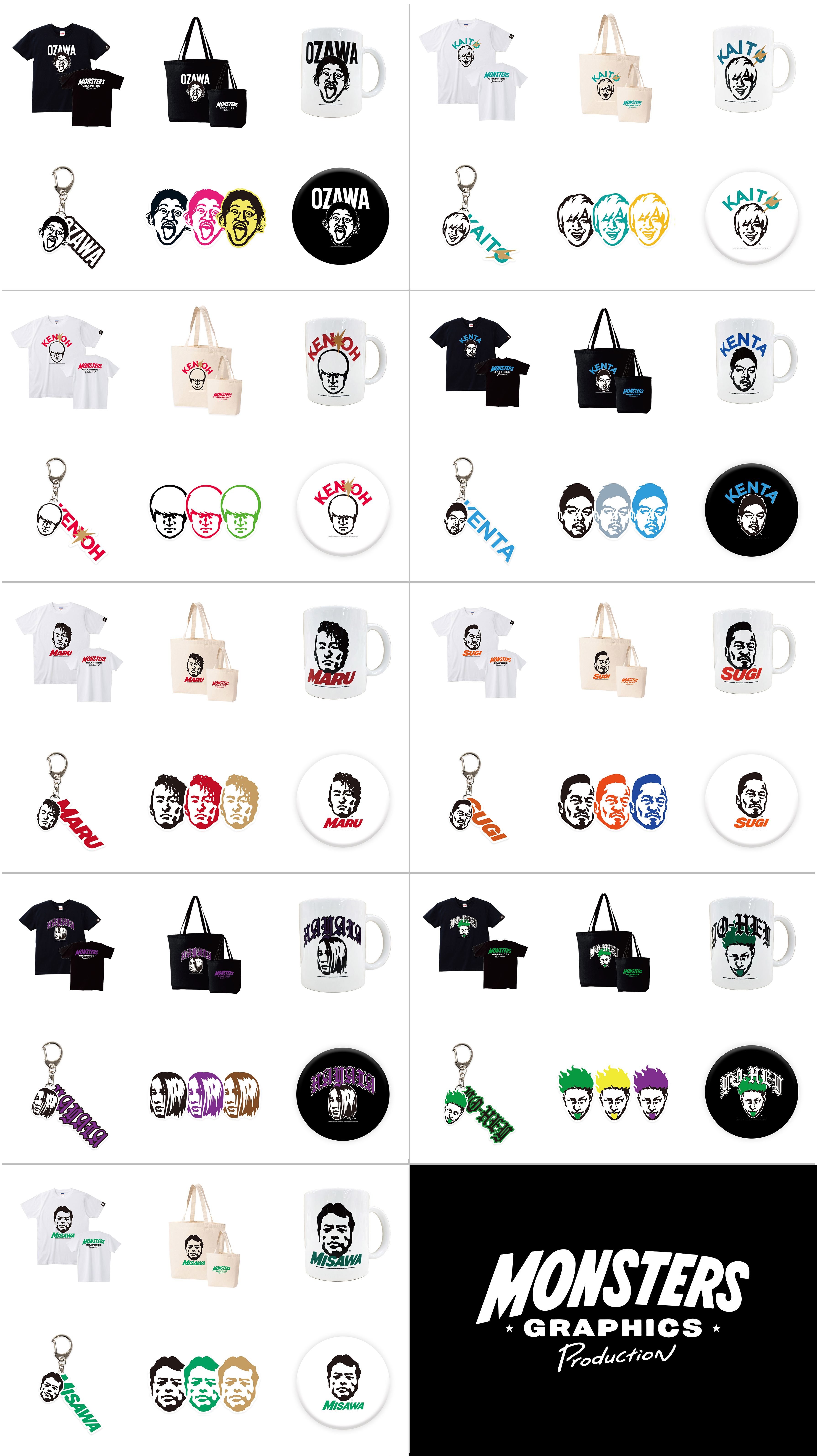 非売品缶バッジプレゼント】SNS投稿キャンペーンスタート！ NOAHグッズ