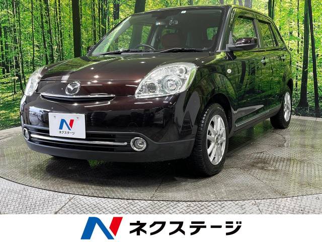ベリーサ【特別・限定】スタイリッシュV（マツダ）[4AT]のカタログ