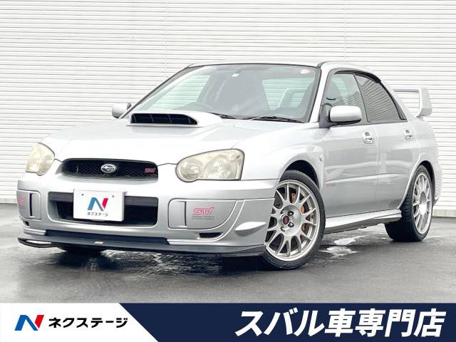 スバル インプレッサ WRX STi 9.8万Km (愛知県)[566]の中古車