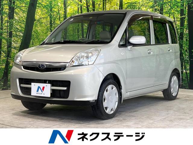 スバル ステラ L 2.6万Km (群馬県)[890]の中古車詳細｜群馬県の太田店