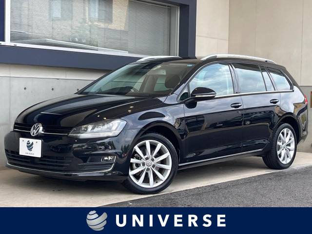 フォルクスワーゲン ゴルフヴァリアント TSIハイラインブルー