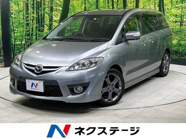 マツダ プレマシー 20Z 7万Km 31.4万円(茨城県)[683]の中古車詳細