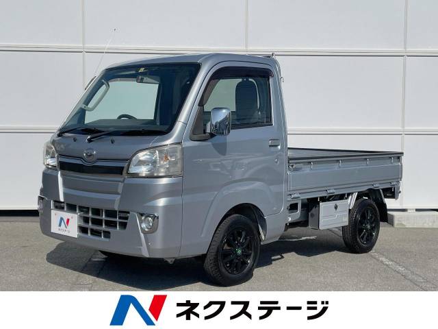 ダイハツ ハイゼットトラック エクストラ 7.6万Km (京都府)[598]の中古