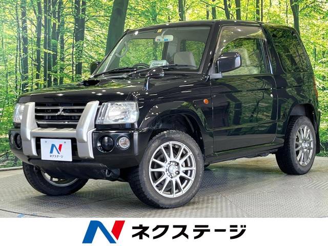 パジェロミニ VR（三菱）[5MT]のカタログ詳細情報｜中古車の