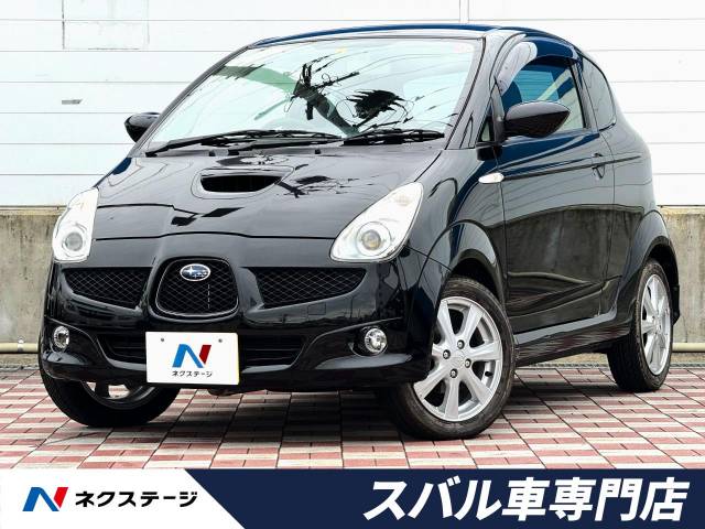スバル R1 プレミアムブラックリミテッド 3.6万Km (愛知県)[039]の
