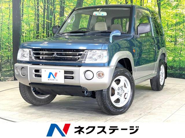 パジェロミニ XR（三菱）[5MT]のカタログ詳細情報｜中古車の