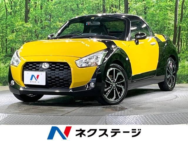 ダイハツ コペン エクスプレイ S 2.5万Km (大阪府)[720]の中古車詳細