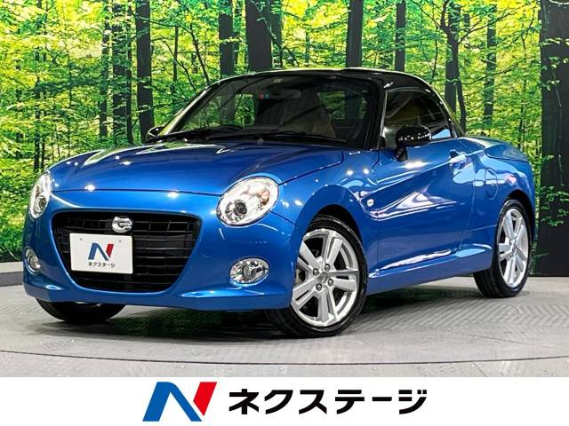ダイハツ コペン セロ S 1.9万Km (静岡県)[049]の中古車詳細｜静岡県