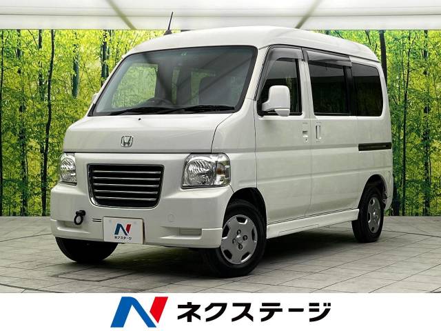 バモスホビオ型式：ABA-HM3（ホンダ）のクルマカタログ｜中古車の