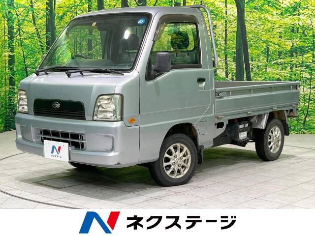 サンバートラック型式：LE-TT2（スバル）のクルマカタログ｜中古車の
