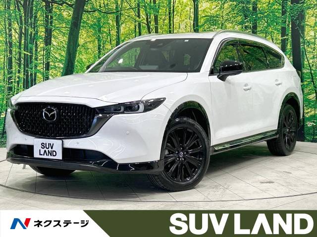 マツダ CX－8 XD スポーツアピアランス 1万Km (千葉県)[611]の