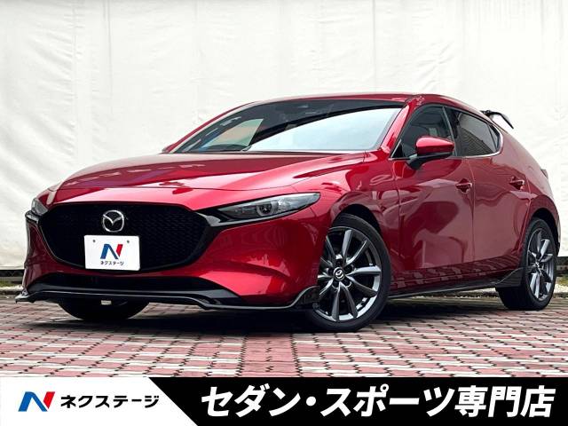 MAZDA3ファストバック 20Sバーガンディ セレクション（マツダ