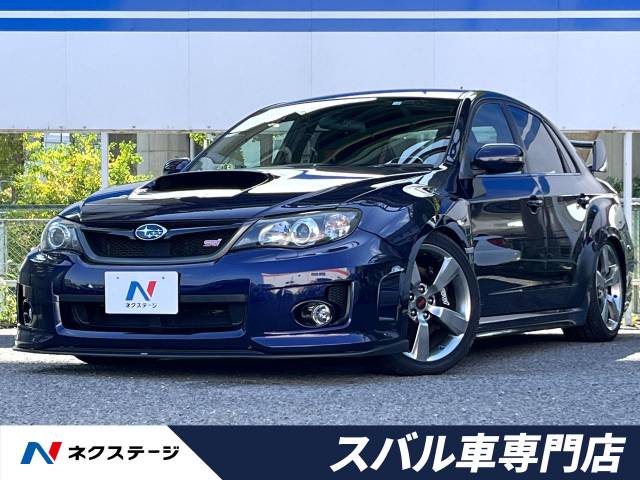 スバル インプレッサ WRX STI 14万Km 178.9万円(大阪府)[102]の