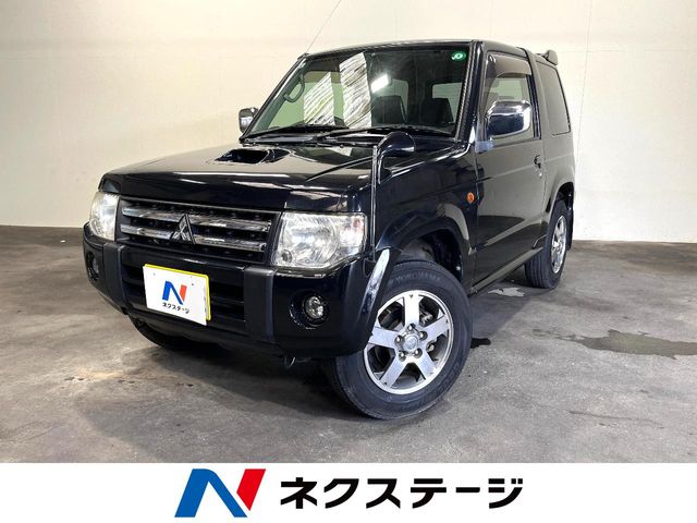 パジェロミニ（三菱）のクルマカタログ｜中古車の【ネクステージ】