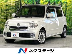 ミラココア ココアプラスX（ダイハツ）[CVT（無段変速車）]のカタログ