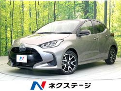 ヤリス Z（トヨタ）[CVT（無段変速車）]のカタログ詳細情報｜中古車の