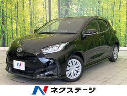 ヤリス Z（トヨタ）[CVT（無段変速車）]のカタログ詳細情報｜中古車の