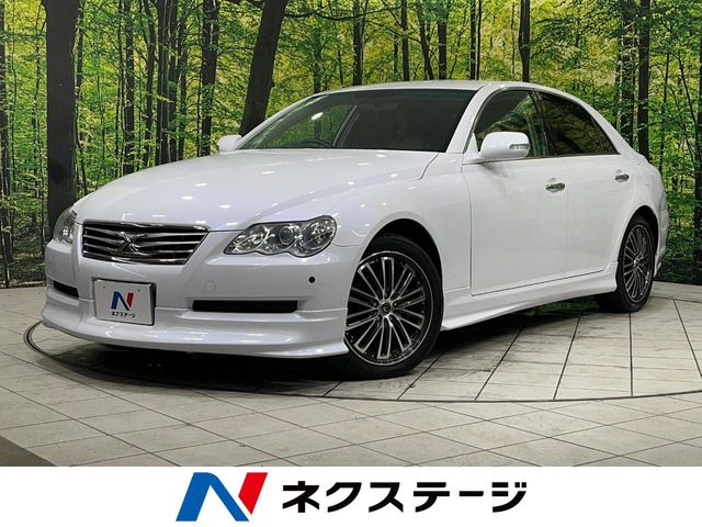 マークX型式：DBA-GRX125（トヨタ）のクルマカタログ｜中古車の