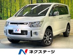 デリカD：5（三菱）の中古車一覧｜中古車の【ネクステージ】